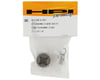 Image 2 for HPI 19T Drive Gear
