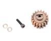 Image 1 for HPI 17 Tooth Pinion Gear