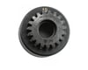 Image 1 for HPI Heavy Duty Clutch Bell 19T (Savage)