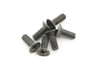 Image 1 for HPI 3x8mm Phillips Flat Head Screw (6)