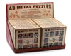 Image 1 for HQ Kites Metal Puzzle Display Set (16)