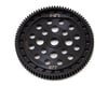 Image 1 for Hot Racing ECX 48P Super Duty Steel Spur Gear (87T)