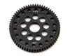 Image 1 for Hot Racing Axial Yeti 32P Steel Spur Gear (64T)