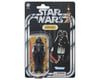 Image 1 for Hasbro Star Wars The Vintage Collection Darth Vader