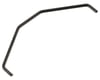 Image 1 for JQRacing 2.6mm Front Swaybar (White Edition)