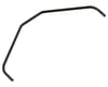 Image 1 for JQRacing 2.6mm Rear Swaybar (White Edition)