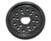 Image 1 for Kimbrough 48P Spur Gear (73T)