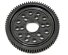 Image 1 for Kimbrough 48P Spur Gear (76T)