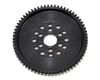Image 1 for Kimbrough 32P Spur Gear (66T)
