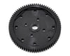 Image 1 for Kimbrough 48P Slipper Spur Gear (77T)