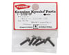 Image 2 for Kyosho 3x10mm Cap Head Flanged Screws (5)