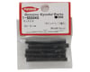 Image 2 for Kyosho 5x40mm Set Screw (5)
