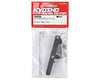 Image 2 for Kyosho Clutch Tool