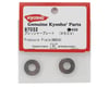 Image 2 for Kyosho Pressure Plate Rings (2) (WBD04)
