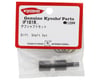 Image 2 for Kyosho Inferno MP777 Differential Outdrives (2)