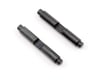 Image 1 for Kyosho Differential Bevel Shaft (2)