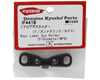 Image 2 for Kyosho MP9 Rear-Front Aluminum Lower Suspension Block (Gunmetal)