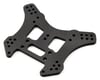 Image 1 for Kyosho Carbon Rear Shock Tower