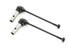 Image 1 for Kyosho Light Weight Rear Universal Swing Shaft (89.5mm)