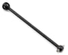 Image 1 for Kyosho 84mm HD C-Universal Front/Center Shaft