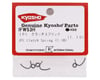Image 2 for Kyosho 1.1mm Clutch Springs (3)