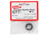 Image 2 for Kyosho 2nd Gear (21T)