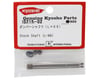 Image 2 for Kyosho Inferno MP10 66mm Shock Shafts (2)