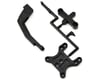 Image 1 for Kyosho Front Chassis Brace Set