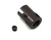 Image 1 for Kyosho 20mm Joint Cup (1)