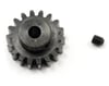 Image 1 for Kyosho Steel Pinion Gear (18T)