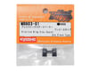 Image 2 for Kyosho Aluminum Mini-Z Inferno Wing Stay Spacer