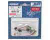 Image 2 for Kyosho 2.4GHz/RA-23T R/C Unit w/Chase Mode