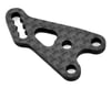 Image 1 for Kyosho Shock Mount Plate