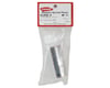 Image 2 for Kyosho Silicone Shock Oil (80cc) (550cst)