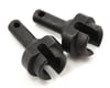 Image 1 for Kyosho Center Differential Outdrive Set (2)