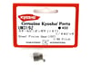 Image 2 for Kyosho 48P Steel Pinion Gear