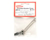 Image 2 for Kyosho 62.5mm Universal Swing Shaft (2)