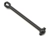 Image 1 for Kyosho 52mm Universal Swing Shaft (1)