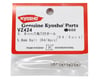Image 2 for Kyosho 5.8mm Ball (4)