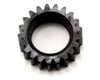 Image 1 for Kyosho 1st Steel Gear (0.8M/21T)