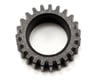 Image 1 for Kyosho 1st Steel Gear (0.8M/23T)