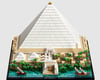 Image 2 for LEGO Architecture (Great Pyramid of Giza)