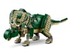 Image 2 for LEGO Creator T-Rex Set