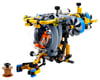 Image 1 for LEGO Technic™ Deep-Sea Research Submarine Set