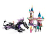 Image 2 for LEGO Disney™ Maleficent's Dragon Form Set