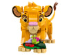 Image 4 for LEGO Disney Simba the Lion King Set