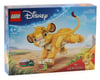 Image 8 for LEGO Disney Simba the Lion King Set