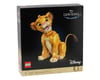 Image 7 for LEGO Disney™ Young Simba the Lion King Set