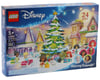 Image 5 for LEGO Disney™ Advent Calendar 2024 Set