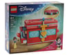 Image 9 for LEGO Disney Snow White's Jewelry Box Set